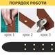 Установщик люверсов Ø 4 мм - прорезиненные ручки - Ручной заклёпочник - изображение 10