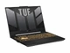Ноутбук ASUS TUF Gaming F15 FX507ZC (FX507ZC-IS74) Refurbished - зображення 2