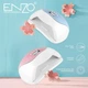 Настільна ультрафіолетова професійна лампа для нігтів UV LAMP 240W ENZO EN-018 для полімеризації Pink - изображение 4
