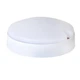 Светильник LED ЖКХ Евросвет 8Вт круг CL-R1 6400K IP65 (000058755) - изображение 1