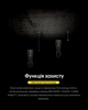 Ручний ліхтар Nitecore TM9K PRO (9900Лм, 510м, 5000мАг, USB Type-C) - зображення 7