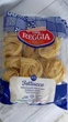 Макарони "гнізда" Pasta Reggia 500 г - зображення 1