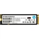 SSD накопитель 1 TB HP FX700 (8U2N3AA) - изображение 1