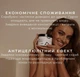 Грейпфрутовый антицеллюлитный скраб для тела RoBeauty с активным компонентом HotFlux Grapefruit scrub 550 г RoBy00018 - изображение 5