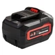 Акумулятор Vitals Master ASL 1860 SmartLine+ 18В 6.0А·год 0.86кг - зображення 5