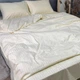 Комплект постільної білизни Страйп-Сатін XR Italy Quilt Cover set 100% Cotton 200х220см Жовтий - зображення 1