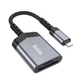 Кардридер HOCO UA25 2-in-1 card reader iP Metal Gray (6942007608855) - изображение 1