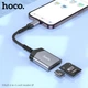 Кардридер HOCO UA25 2-in-1 card reader iP Metal Gray (6942007608855) - изображение 4