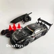 Машинка для дрифту на радіокеруванні Nissan GT-R 4WD Drift Car Ніссан ГТР дрифт на пульті Світло фар Повний привід (Black) - зображення 1