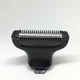 Бритва с защитной насадкой на триммер Philips&nbsp;Series 9000,&nbsp;Series 7000,&nbsp;Series 5000, CP0809/01, 422203632461 - изображение 1