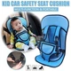 Детское бескаркасное автокресло Multi Function Car Cushion для детей до 12 лет - изображение 7