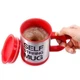 Кружка-мешалка SELF MUG Саморазмешивающая чашка с крышкой 400мл - изображение 3