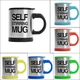 Кружка-мешалка SELF MUG Саморазмешивающая чашка с крышкой 400мл - изображение 4