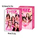 Карточки ломо k-pop Джи Айдл GI-dle I feel великі 13*9 см 30 шт - зображення 3