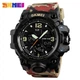 Часы наручные SKMEI 1155BAG RED CAMO - изображение 2