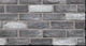 Облицовочная плитка Loft Brick Манхетен 020 Черный с солью 205x65 мм - изображение 1
