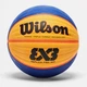 Wilson 3X3 FIBA Replica Ball (WZ3015001XB) — Баскетбольний м'яч - зображення 1