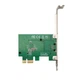 Сетевая карта RJ45 PCIe 2.5 Gbps Intel i225 V3 - изображение 5