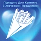 Бумажные полотенца Selpak 1=2 Maxi Roll 3 слоя (8690530036499) - изображение 3