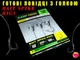 Короповий повідець ProfMontazh з голкою Bait Spike Rigs №6, L-15см (3шт) - зображення 2