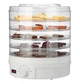 Сушилка универсальная дегидратор для овощей и фруктов Happy Home SX-770 Food dehydrator на 5 секций - изображение 3