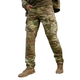 Тактичний штурмовий костюм multicam twill 54 - зображення 4