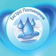 Упаковка кухонних рушників Selpak Comfort 2 шари 2 пачки по 2 рулони (32363803) - зображення 3