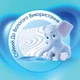 Кухонний рушник Selpak Comfort Maxi 1=3 двошаровий 1 рулон (32363700) (8690530005570) - зображення 5