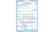 Ортопедический пружинный матрас ТМ Come-For EXSTRA Иридиум 80х190 см - изображение 2