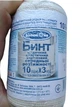 Бинт еластичний 3х10 середньої розтяжності "Білосніжка" УКРМЕДТЕКСТИЛь (3*10; 3х10) - зображення 10