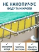 Тримач підставка на кран з кріпленням на кухню VMHouse кухонний універсальний органайзер підвісний поличка для губки мочалки мила ганчірки з нержавіючої сталі на змішувач в душову та ванну 23,5 х 11,5 х 3 см сріблястий (0044-0101) - зображення 2