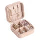 Шкатулка Casegrace SP-01212 Pink 10*10*5 см для украшений и ювелирных изделий портативная - изображение 1
