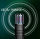 Портативний USB відлякувач комарів з акумулятором 2 в 1: фумігатор та ультразвук - зображення 5