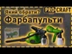 Фарбопульт Procraft PSE950 - зображення 2