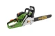 Бензопила Procraft GS-52T + Олива Procraft для ланцюга 1 л + Олива Procraft моторна 2-тактна 1 л - изображение 3