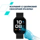Смарт-часы Canyon Easy SW-54 Green (CNS-SW54BG) - изображение 6