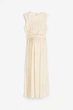 Платье для кормящих H&M M кремовый 9051115916 - изображение 5