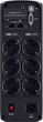 ДБЖ CyberPower CP1350EPFCLCD - зображення 4