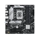 Материнская плата ASUS PRIME B760M-A-CSM - изображение 2