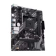 Материнcкая плата ASUS PRIME A520M-R - изображение 4