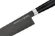Нож кухонный Шеф 240 мм Samura MO-V Stonewash (SM-0087B) - изображение 3