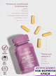 Диетическая добавка Farmasi "HSN формула красоты" Nutriplus 30 шт - изображение 1