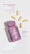 Диетическая добавка Farmasi "HSN формула красоты" Nutriplus 30 шт - изображение 8