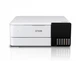 МФУ Epson L8160 c Wi-Fi (C11CJ20404) - изображение 2