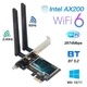 Мережева карта PCI-E Fenvi FV-AX200 (Intel AX200), 2.4Ghz-300Mbps/5Ghz-2400Mbps (2700Mbps), WiFi 6, Bluetooth 5.2, 2 антени - зображення 1
