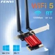 Сетевая карта PCI-E Fenvi PCE-AC1200S, Dual Band 2.4Ghz-300Mbps/5Ghz-867Mbps (1200Mbps), Bluetooth 4.0, 2 антенны, с радиатором - изображение 5