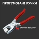 Установник кнопок - Ø 9.5 мм - прогумовані ручки - у комплекті 100 кнопок - зображення 6