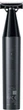 Тример Xiaomi UniBlade Trimmer EU (BHR7052EU) 298805 - изображение 2