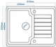 Гранітна кухонна мийка Everest 12D 610х500x200мм Чорна + сифон - зображення 5