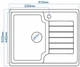 Гранітна кухонна мийка Everest 12R 610х500x200мм Чорна + сифон - зображення 5